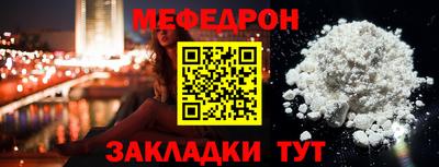 винт Бузулук