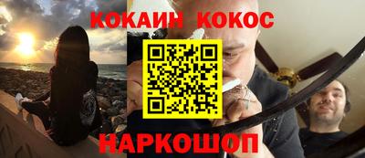 каннабис Бугуруслан