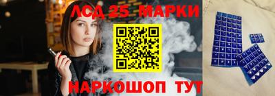 винт Бузулук