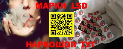 винт Бузулук