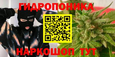 винт Бузулук