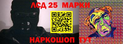 каннабис Бугуруслан