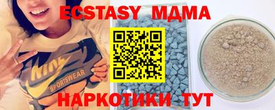 винт Бузулук