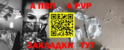 PSILOCYBIN Тара