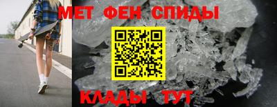 винт Бузулук