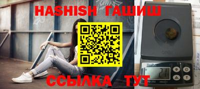 винт Бузулук