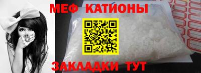 винт Бузулук